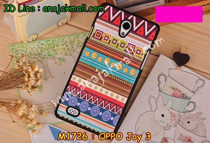 เคส OPPO joy3,เคสหนัง OPPO joy3,เคสไดอารี่ OPPO joy3,เคส OPPO joy3,เคสพิมพ์ลาย OPPO joy3,เคสฝาพับ OPPO joy3,เคสซิลิโคนฟิล์มสี OPPO joy3,เคสนิ่ม OPPO joy3,เคสยาง OPPO joy3,เคสซิลิโคนพิมพ์ลาย OPPO joy3,เคสแข็งพิมพ์ลาย OPPO joy3,เคสซิลิโคน oppo joy3,เคสฝาพับ oppo joy3,เคสพิมพ์ลาย oppo joy3,เคสหนัง oppo joy3,เคสตัวการ์ตูน oppo joy3,เคสอลูมิเนียม OPPO joy3,เคสพลาสติก OPPO joy3,เคสนิ่มลายการ์ตูน OPPO joy3,เคสอลูมิเนียม OPPO joy3,กรอบโลหะอลูมิเนียม OPPO joy3,เคสแข็งประดับ OPPO joy3,เคสแข็งประดับ OPPO joy3,เคสหนังประดับ OPPO joy3,เคสพลาสติก OPPO joy3,กรอบพลาสติกประดับ OPPO joy3,เคสพลาสติกแต่งคริสตัล OPPO joy3